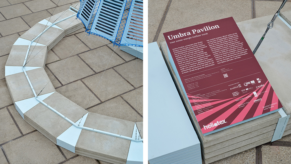 UMBRA PAVILION