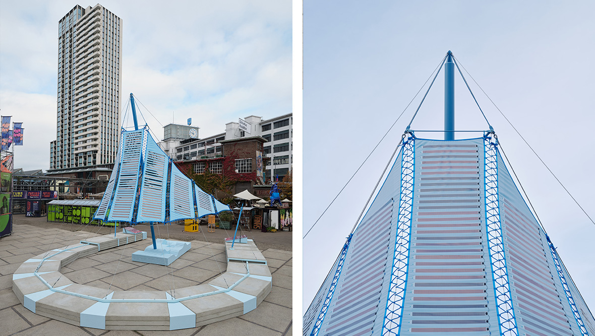 UMBRA PAVILION