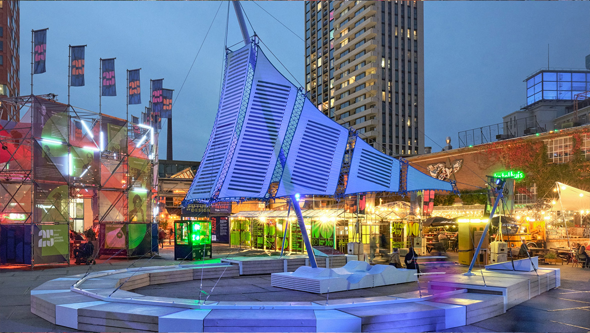 UMBRA PAVILION